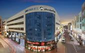 Туры в отель Admiral Plaza Hotel Dubai