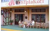 Туры в отель Chiplakoff (Чиплаков)