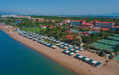 Туры в отель Belconti Resort Hotel