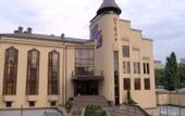 Туры в отель Шери Холл