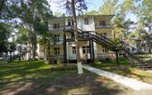 Туры в отель Эвкалиптовая роща