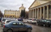 Туры в отель Электрон (Новосибирск)