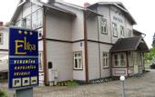 Туры в отель Elina