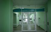 Туры в отель Эльтон