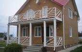 Туры в отель Эльтон