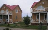 Туры в отель Эльтон
