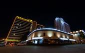 Туры в отель Hotel Yubileiny