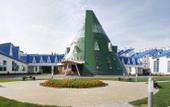 Туры в отель Югорская Долина