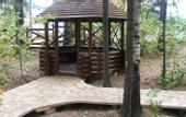 Туры в отель Югорская Долина
