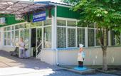 Туры в отель Южный пансионат (Бетта)