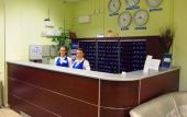 Туры в отель Юность