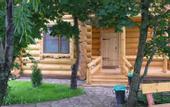 Туры в отель Ярославна (Львы)