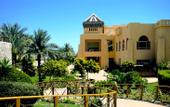 Туры в отель Rehana Royal Prestige Resort & Spa