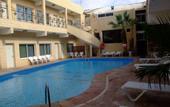 Туры в отель Red Sea Hotel