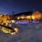 Туры в отель Adler Dolomiti Spa & Sport Resort, оператор Anex Tour