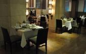 Туры в отель Radisson Blu Hotel, Cairo Heliopolis