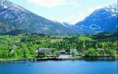 Туры в отель Best Western Kinsarvik Fjord Hotel
