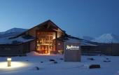 Туры в отель Radisson Blu Polar Hotel Spitsbergen