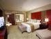 Туры в Crowne Plaza Guangzhou Science City