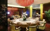 Туры в отель Crowne Plaza Guangzhou Science City
