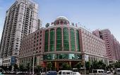 Туры в отель New Pear River International Apartment
