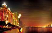 Туры в отель New Pear River International Apartment