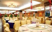 Туры в отель New Pear River International Apartment