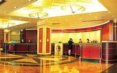 Туры в отель New Pear River International Apartment