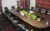 Туры в отель New Tianhe