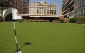 Туры в отель Catalonia Barcelona Golf