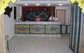 Туры в отель Residence La Paix