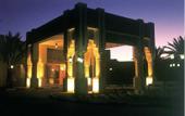 Туры в отель Hotel Ras El Ain