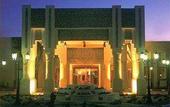 Туры в отель Hotel Ras El Ain