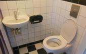 Туры в отель Amigo Hotel