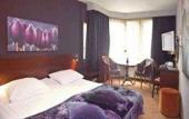 Туры в отель Hotel Atlas Vondelpark