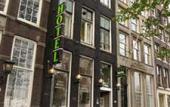 Туры в отель City Hotel Amsterdam