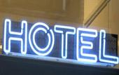 Туры в отель Hotel de Gerstekorrel