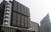 Туры в отель Babylon Hotel The Hague