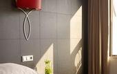 Туры в отель Park Plaza Mandarin Eindhoven