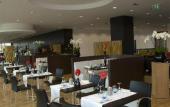 Туры в отель Park Plaza Amsterdam Airport