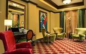 Туры в отель Grand Bohemian