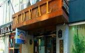 Туры в отель Royal Inn Hotel