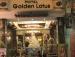 Туры в Golden Lotus Hotel