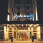 Туры в отель Radisson BLU EU Hotel, оператор Anex Tour