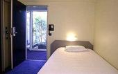 Туры в отель Leonardo Hotel Charleroi City