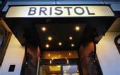 Туры в отель Precise Bristol Bad Kissingen