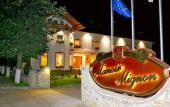 Туры в отель Manoir Mignon
