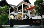 Туры в отель Kajane Mua Villa