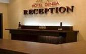 Туры в отель Hotel Denisa