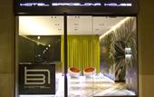 Туры в отель Barcelona House